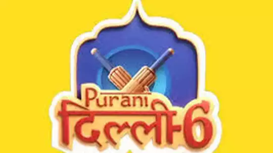 Purani Dilli 6