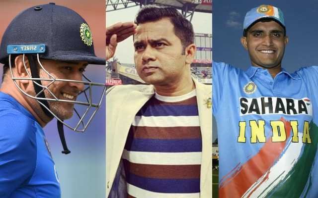 MS Dhoni, Aakash Chopra and Sourav Ganguly