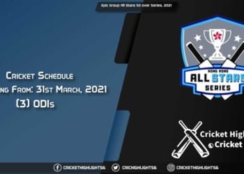 Epic Group All Stars 50 over Series, 2021 - Schedule, Fixture List, Match Timings, Live Score, Results, Venues, Teams and Squads