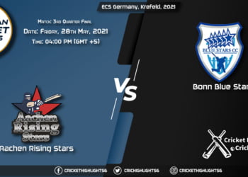 ARS vs BBS, Live Scorecard, Match 3rd Quarter Final, May 28, 2021, Live Cricket Score, ECS Germany, Krefeld, 2021
