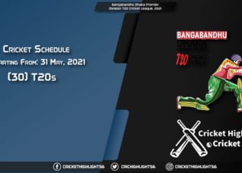 Bangabandhu Dhaka Premier Division T20 Cricket League, 2021 - Schedule, Fixture List, Match Timings, Live Score, Results, Venues, Teams and Squads