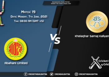 AL vs KSKS, Live Scorecard, Match 19th, June 7, 2021, Live Cricket Score, Bangabandhu Dhaka Premier Division T20 Cricket League, 2021