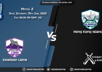 All Stars Exhibition T20 Series, 2021 Live Match 2, KOL vs HKI LIVE Streaming for free, When, Where, How to Watch