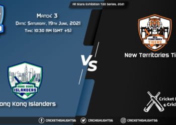 All Stars Exhibition T20 Series, 2021 Live Match 3, HKI vs NTT LIVE Streaming for free, When, Where, How to Watch