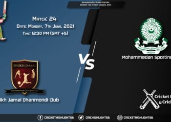 Bangabandhu Dhaka Premier Division T20 Cricket League, 2021 Live Match 24, SJDC vs MSC LIVE Streaming for free, When, Where, How to Watch