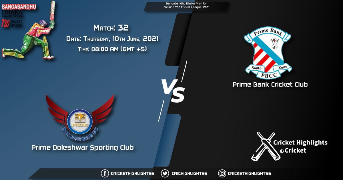 Bangabandhu Dhaka Premier Division T20 Cricket League, 2021 Live Match 32, PDSC vs PBCC LIVE Streaming for free, When, Where, How to Watch