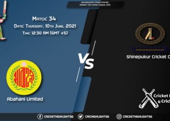 Bangabandhu Dhaka Premier Division T20 Cricket League, 2021 Live Match 34, AL vs SCC LIVE Streaming for free, When, Where, How to Watch