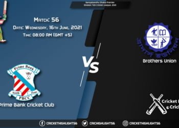 Bangabandhu Dhaka Premier Division T20 Cricket League, 2021 Live Match 56, PBCC vs BU LIVE Streaming for free, When, Where, How to Watch