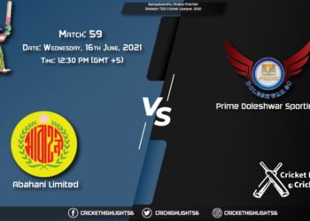 Bangabandhu Dhaka Premier Division T20 Cricket League, 2021 Live Match 59, AL vs PDSC LIVE Streaming for free, When, Where, How to Watch