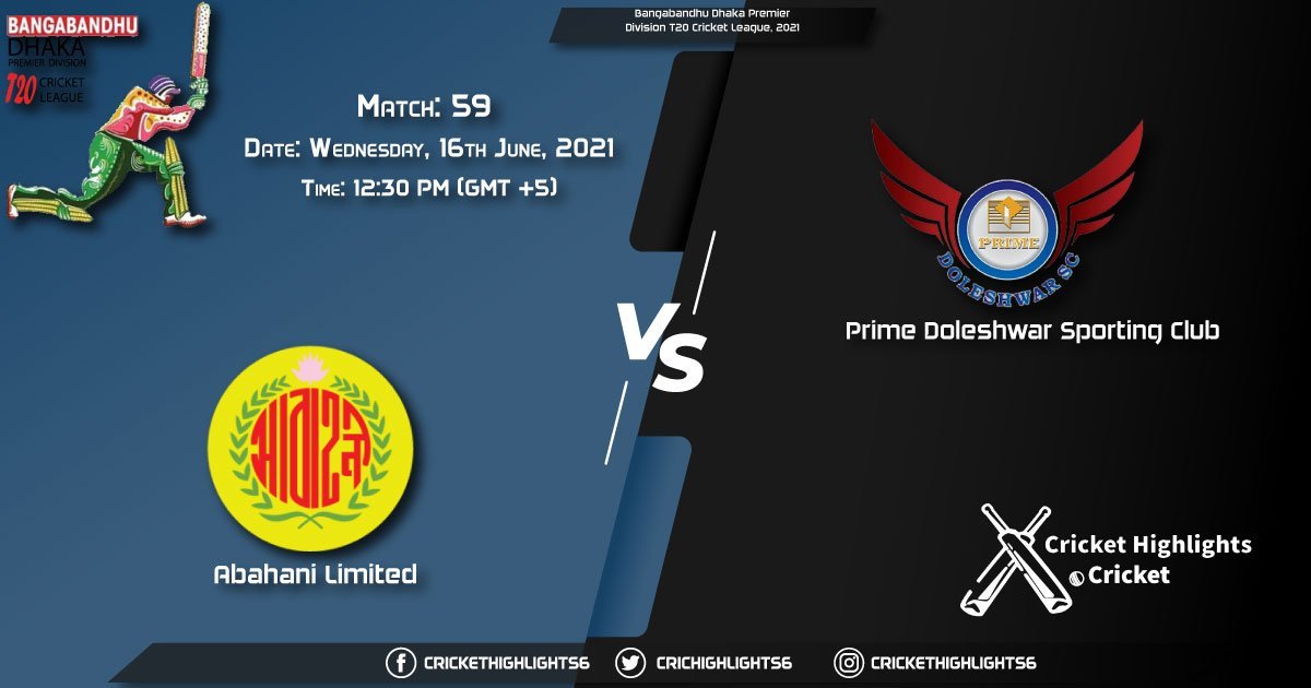 Bangabandhu Dhaka Premier Division T20 Cricket League, 2021 Live Match 59, AL vs PDSC LIVE Streaming for free, When, Where, How to Watch