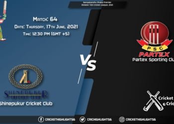 Bangabandhu Dhaka Premier Division T20 Cricket League, 2021 Live Match 64, SCC vs PAR LIVE Streaming for free, When, Where, How to Watch