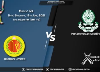 Bangabandhu Dhaka Premier Division T20 Cricket League, 2021 Live Match 69, AL vs MSC LIVE Streaming for free, When, Where, How to Watch