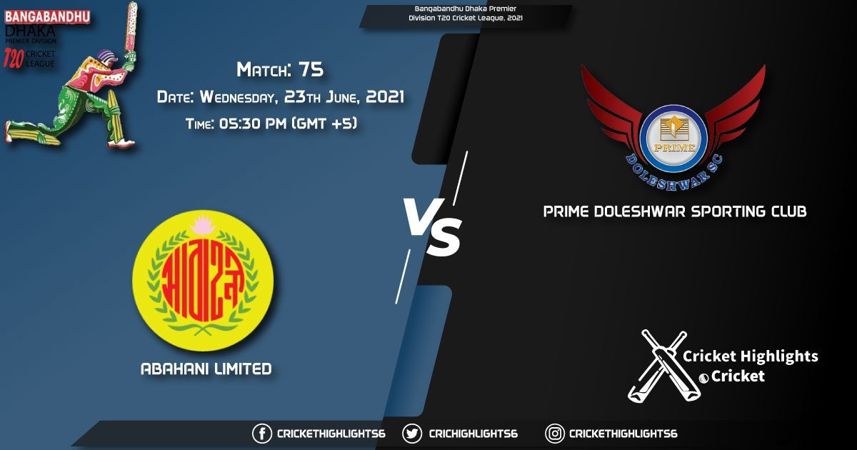 Bangabandhu Dhaka Premier Division T20 Cricket League, 2021 Live Match 75, AL vs PDSC LIVE Streaming for free, When, Where, How to Watch