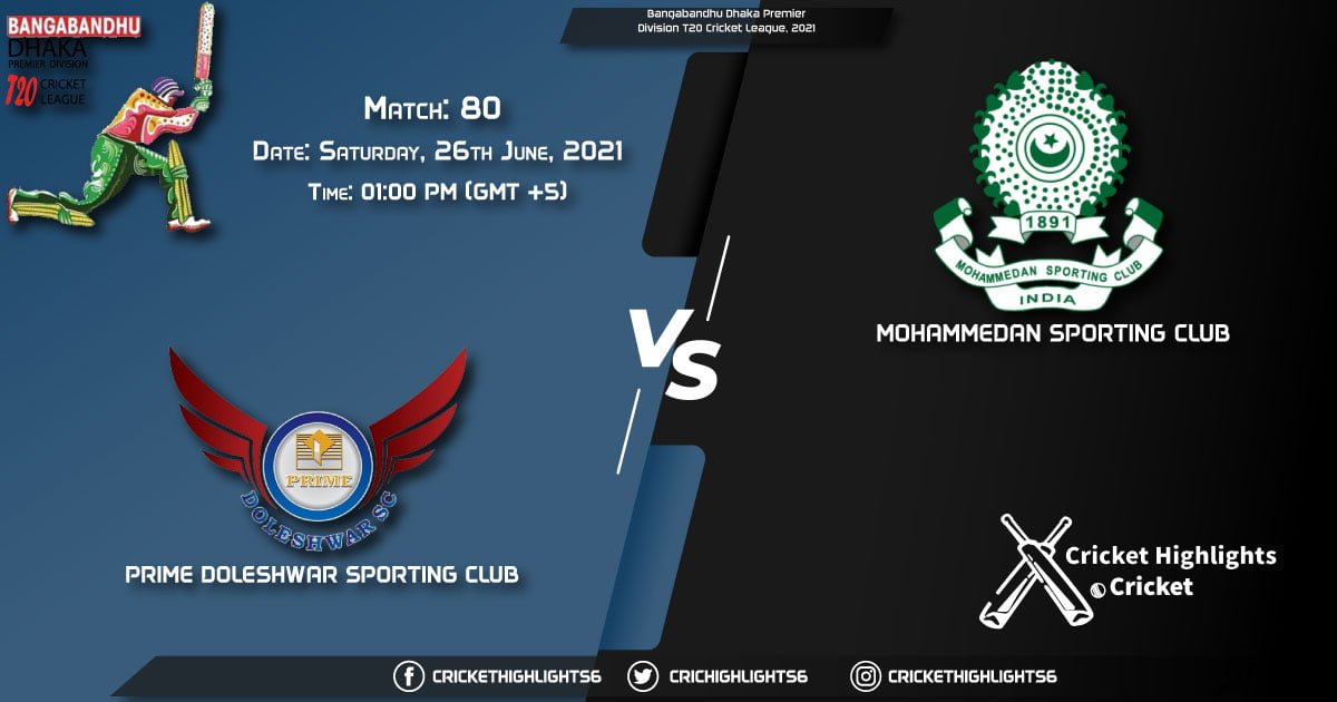 Bangabandhu Dhaka Premier Division T20 Cricket League, 2021 Live Match 80, PDSC vs MSC LIVE Streaming for free, When, Where, How to Watch