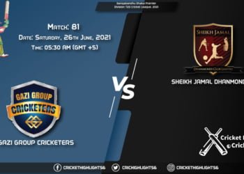 Bangabandhu Dhaka Premier Division T20 Cricket League, 2021 Live Match 81, GGC vs SJDC LIVE Streaming for free, When, Where, How to Watch