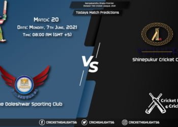 Bangabandhu Dhaka Premier Division T20 Cricket League, 2021, Match 20 PDSC vs SCC, Playing 11 & Today's Match Predictions