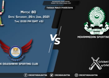 Bangabandhu Dhaka Premier Division T20 Cricket League, 2021, Match 80 PDSC vs MSC, Playing 11 & Today's Match Predictions