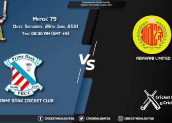 PBCC vs AL, Live Scorecard, Match 79, June 26, 2021, Live Cricket Score, Bangabandhu Dhaka Premier Division T20 Cricket League, 2021