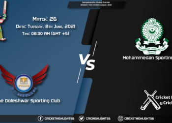 PDSC vs MSC, Live Scorecard, Match 26th, June 8, 2021, Live Cricket Score, Bangabandhu Dhaka Premier Division T20 Cricket League, 2021