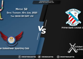 PDSC vs PBCC, Live Scorecard, Match 32, June 10, 2021, Live Cricket Score, Bangabandhu Dhaka Premier Division T20 Cricket League, 2021