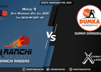 RAN vs DUM, Live Scorecard, Match 9, July 21, 2021, Live Cricket Score, Jharkhand T20, 2021