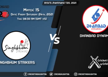 SIN vs DHA, Live Scorecard, Match 15, July 24, 2021, Live Cricket Score, Jharkhand T20, 2021