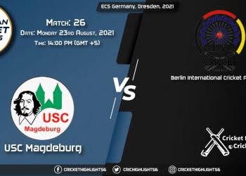 ECS Germany, Dresden, 2021 Live Match 26, USCM vs BICA LIVE Streaming for free, When, Where, How to Watch