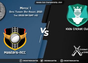 MRC vs KDC Live Score Match 1, Playing 11 Live Match Today, August 31, 2021, Kerala Club Championship, 2021