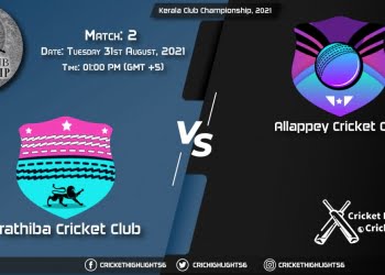 PRC vs ALC Live Score Match 2, Playing 11 Live Match Today, August 31, 2021, Kerala Club Championship, 2021