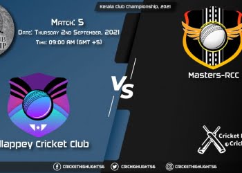 ALC vs MRC Live Score Match 5, Playing 11 Live Match Today, September 2, 2021, Kerala Club Championship, 2021