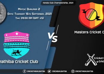 PRC vs MTC Live Score Match Qualifier 2, Playing 11 Live Match Today, September 16, 2021, Kerala Club Championship, 2021