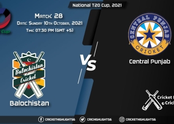 BAL vs CEP Live Score Match 28, Playing 11 Live Match Today, October 10, 2021, National T20 Cup, 2021