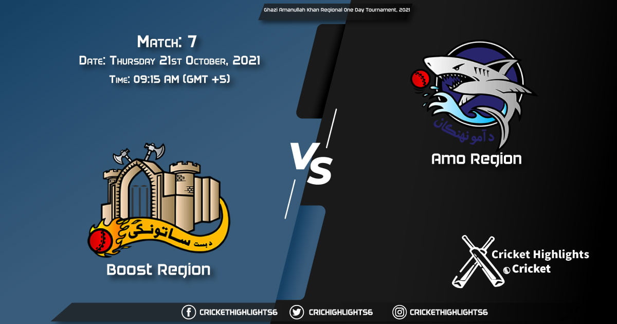 BOS vs AM Live Score Match 7, Playing 11 Live Match Today, October 21, 2021, Ghazi Amanullah Khan Regional One Day Tournament, 2021