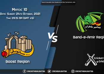 BOS vs BD Live Score Match 10, Playing 11 Live Match Today, October 24, 2021, Ghazi Amanullah Khan Regional One Day Tournament, 2021