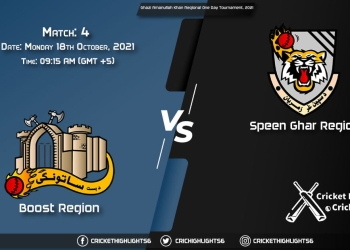 BOS vs SG Live Score Match 4, Playing 11 Live Match Today, October 18, 2021, Ghazi Amanullah Khan Regional One Day Tournament, 2021