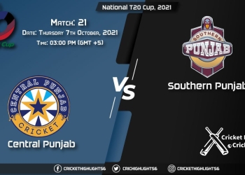 CEP vs SOP Live Score Match 21, Playing 11 Live Match Today, October 7, 2021, National T20 Cup, 2021