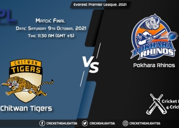 CT vs PR Live Score Match Final, Playing 11 Live Match Today, October 9, 2021, Everest Premier League, 2021