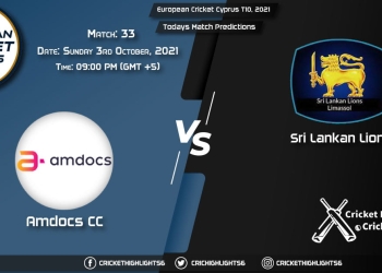 European Cricket Cyprus T10, 2021, Match 33 AMD vs SLL, Playing 11 Today's Match Predictions