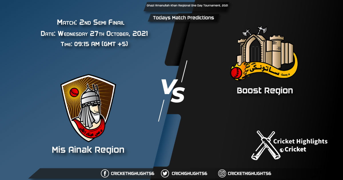 Ghazi Amanullah Khan Regional One Day Tournament, 2021, Match 2nd Semi-Final MAK vs BOS, Playing 11 & Today's Match Predictions