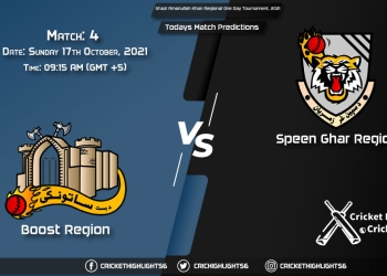 Ghazi Amanullah Khan Regional One Day Tournament, 2021, Match 4 BOS vs SG, Playing 11 & Today's Match Predictions