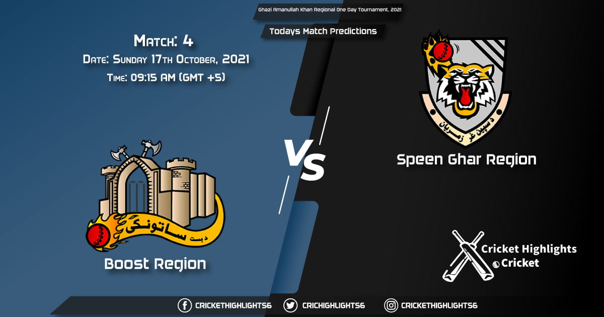 Ghazi Amanullah Khan Regional One Day Tournament, 2021, Match 4 BOS vs SG, Playing 11 & Today's Match Predictions