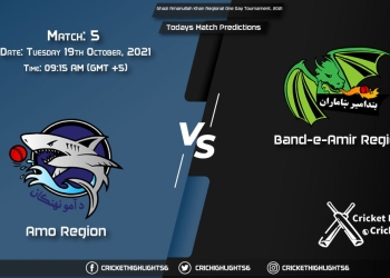 Ghazi Amanullah Khan Regional One Day Tournament, 2021, Match 5: AM vs BD, Playing 11 & Today's Match Predictions