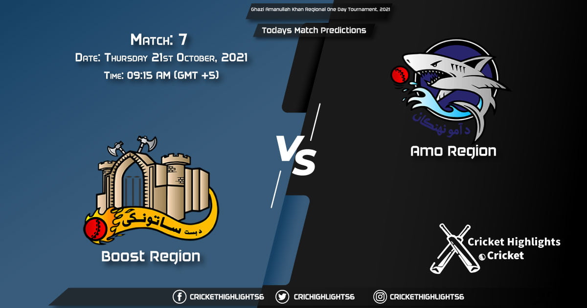 Ghazi Amanullah Khan Regional One Day Tournament, 2021, Match 7 BOS vs AM, Playing 11 & Today's Match Predictions