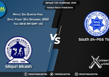 Bengal T20 Challenge, 2021, Match 3rd Quarter Final SIB vs SPT, Playing 11 & Today's Match Predictions