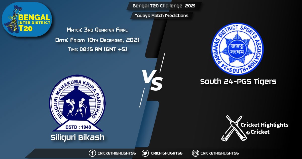 Bengal T20 Challenge, 2021, Match 3rd Quarter Final SIB vs SPT, Playing 11 & Today's Match Predictions