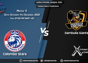 Lanka Premier League, 2021, Match 11 CS vs DG, Playing 11 & Today's Match Predictions