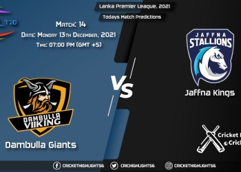 Lanka Premier League, 2021, Match 14 DG vs JK, Playing 11 & Today's Match Predictions