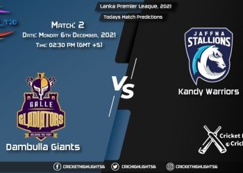 Lanka Premier League, 2021, Match 2 DG vs KW, Playing 11 & Today's Match Predictions