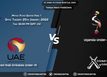ICC Under-19 Cricket World Cup, 2022, Match Plate Quarter Final 1 UAE-U19 vs UGA-U19, Playing 11 & Today's Match Predictions