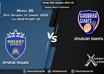 Oman D20 League, 202122, Match 26 AMR vs GGI, Playing 11 & Today's Match Predictions